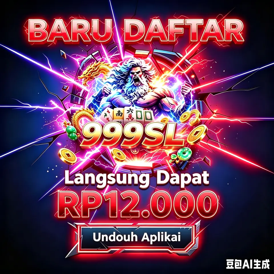 999sl Masuk